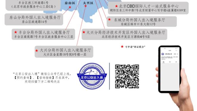 记者：津门虎每年投入只有1亿，外援投入约等于一个半的穆谢奎